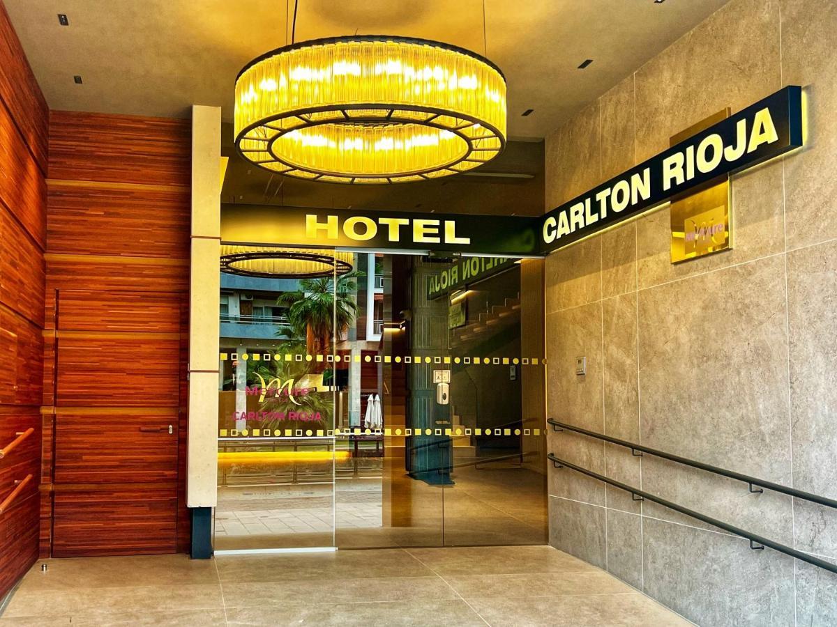 Mercure Carlton Rioja Логроньо Екстериор снимка